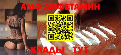 прущий лед Гатчина