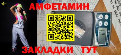 MDMA Гай