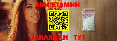 MDMA Гай