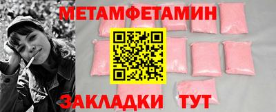 MDMA Гай