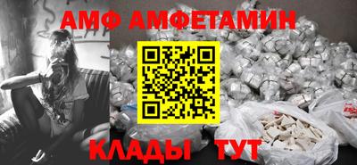 прущий лед Гатчина