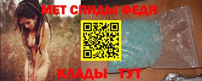 MDMA Гай