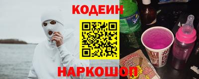 прущий лед Гатчина