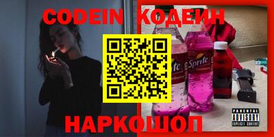 прущие крисы Гагарин