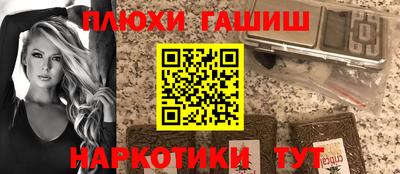 не бодяженный Балаково