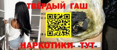 не бодяженный Балаково