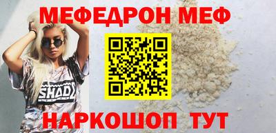 не бодяженный Балаково