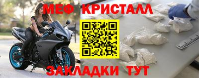 MDMA Гай