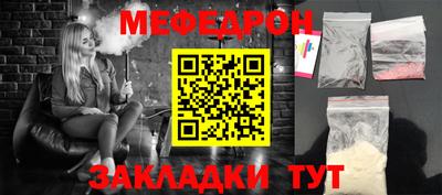 не бодяженный Балаково