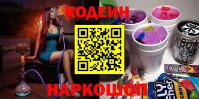 круглые Канаш