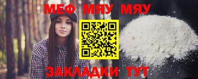MDMA Гай