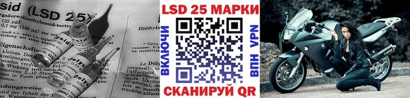 магазин    Кировск  LSD-25 экстази ecstasy 