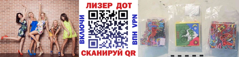 мориарти официальный сайт Кировск Марки NBOMe 1,5мг OMG ССЫЛКА