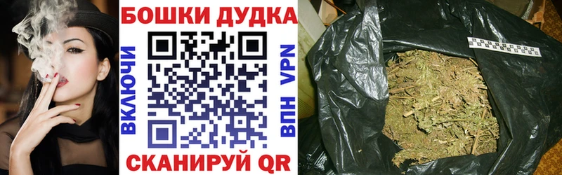 даркнет Telegram Кировск Конопля Amnesia